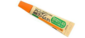 アレジオンクリーム