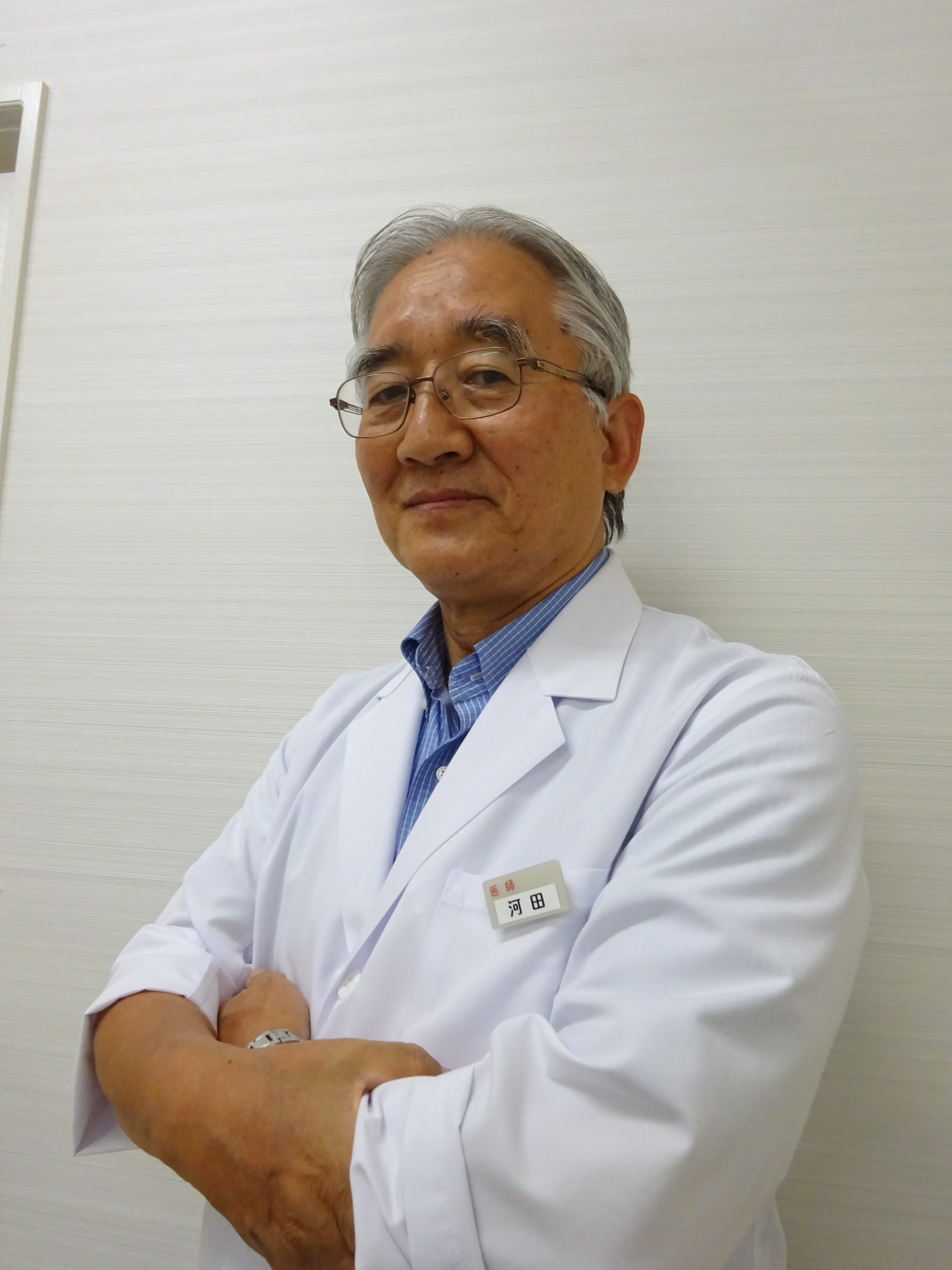 河田 政明医師