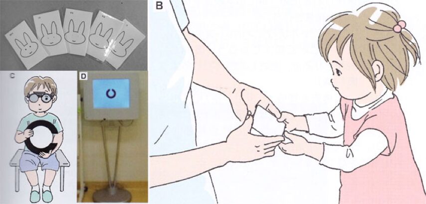 幼児~小児期のお子様